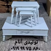 تولیدی  جلو مبلی آنام 