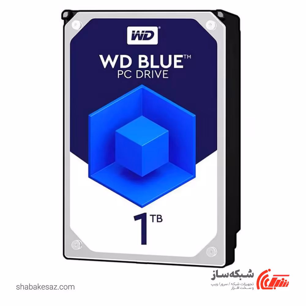 قیمت خریدهارد وسترن دیجیتال Western Digital Blue WD10EZEX اینترنال 1TB - شبکه ساز