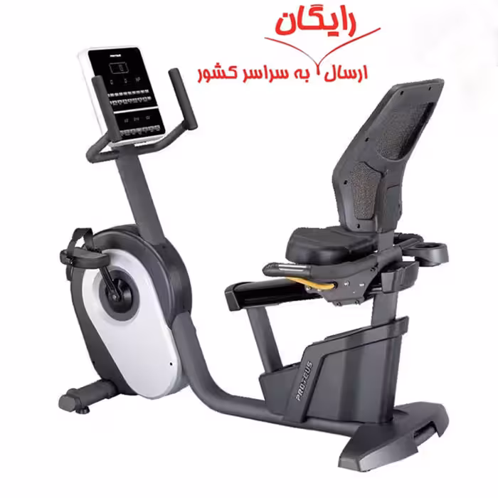 دوچرخه مبله باشگاهی Proteus مدل R12 تایوان