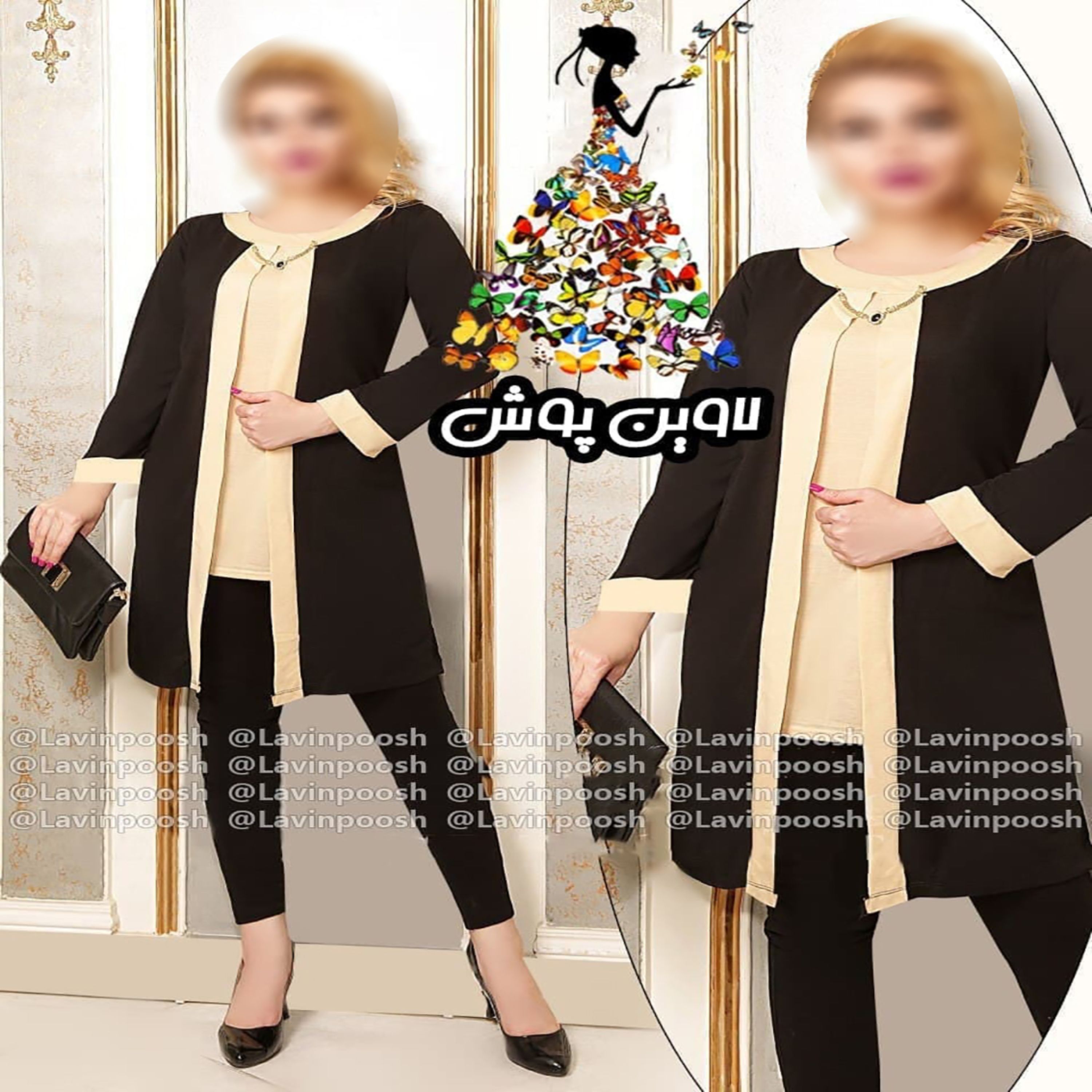 تونیک دو پی اس حلما قواره بزرگ