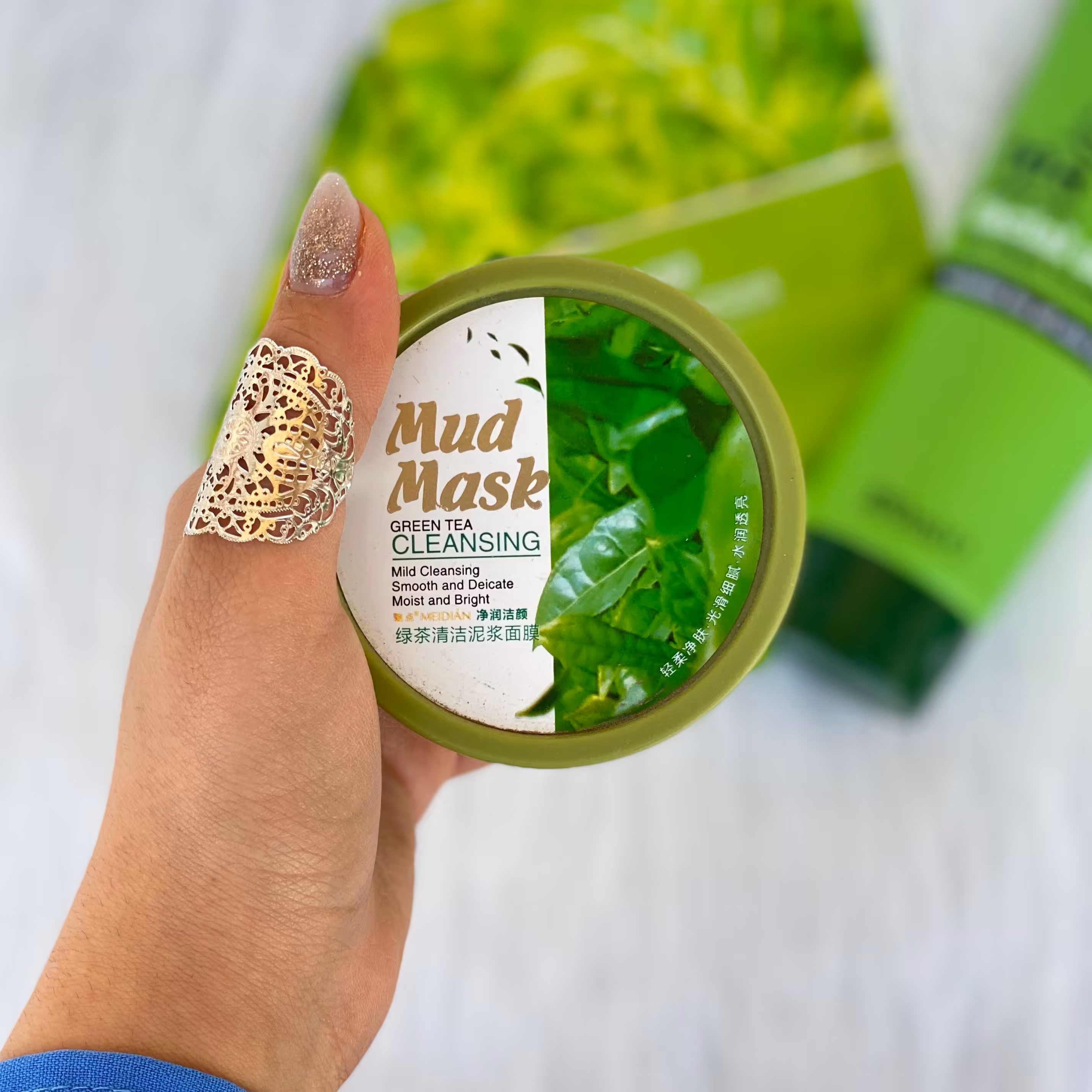 مود ماسک چای سبز