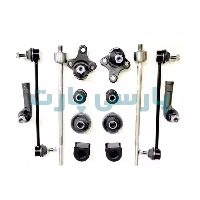 کیت کامل جلوبندی MVM X22 (14 قطعه با گارانتی 1ساله) | برند قطعات | پارسی پارت