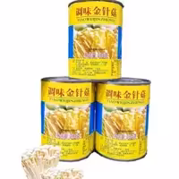 کنسرو قارچ رشته ای انوکی