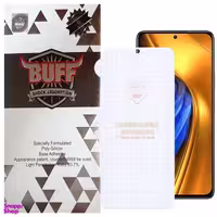محافظ صفحه نمایش بوف مدل Hydrogel-G مناسب برای گوشی موبایل شیائومی Poco F4 / Poco F4 Gt / Poco X4 Pro / Redmi K40s