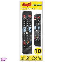 محافظ کنترل آنتیک مدل کنترل‌‌های معمولی (عرض 8 سانتی متر) بسته 10 عددی
