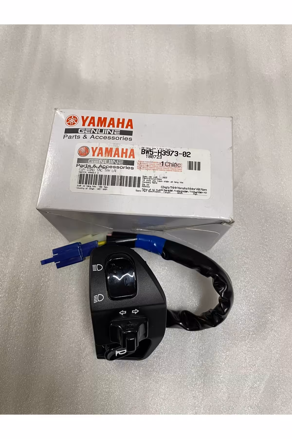 مجموعه دکمه کنترل سمت چپ 125 لذت Yamaha
