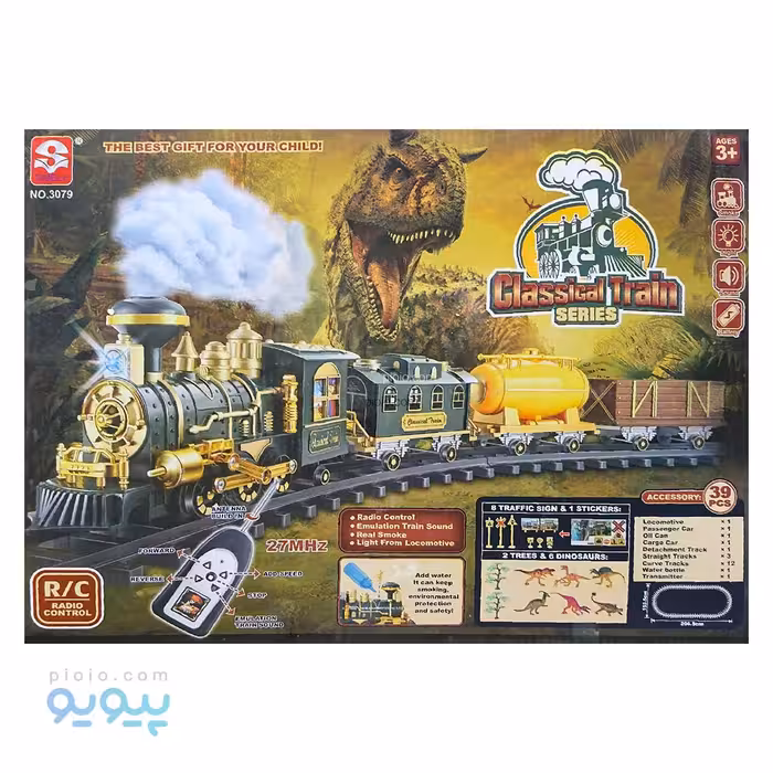 قطار ریلی کنترلی TIMELY آیتم 3079