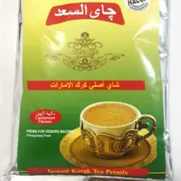شیر چایی کرک هلدار السعد