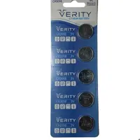 باطری سکه ای 2032 VERITY