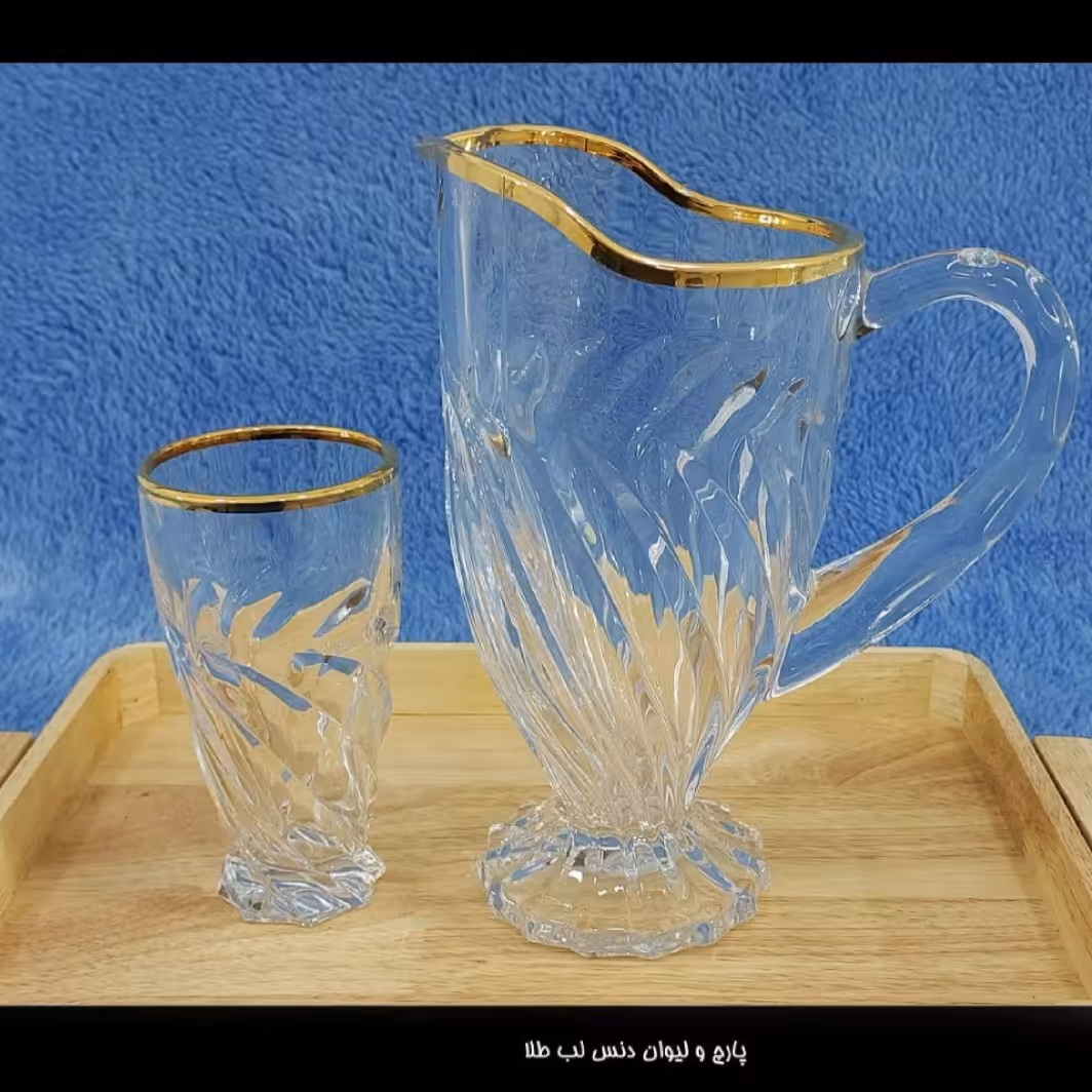 ست پارچ و لیوان کریستال چین مدل دنس لب طلا