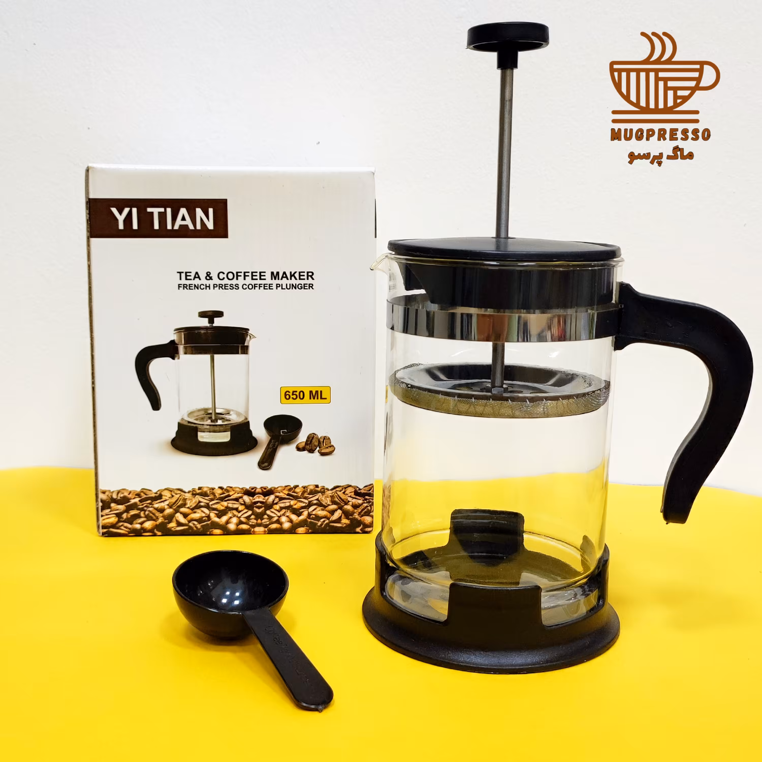 فرنچ پرس 650 میل  با مخزن شیشه ضد شوک حرارتی