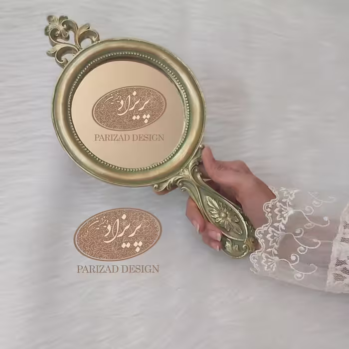 آینه دستی    پسا کرایه