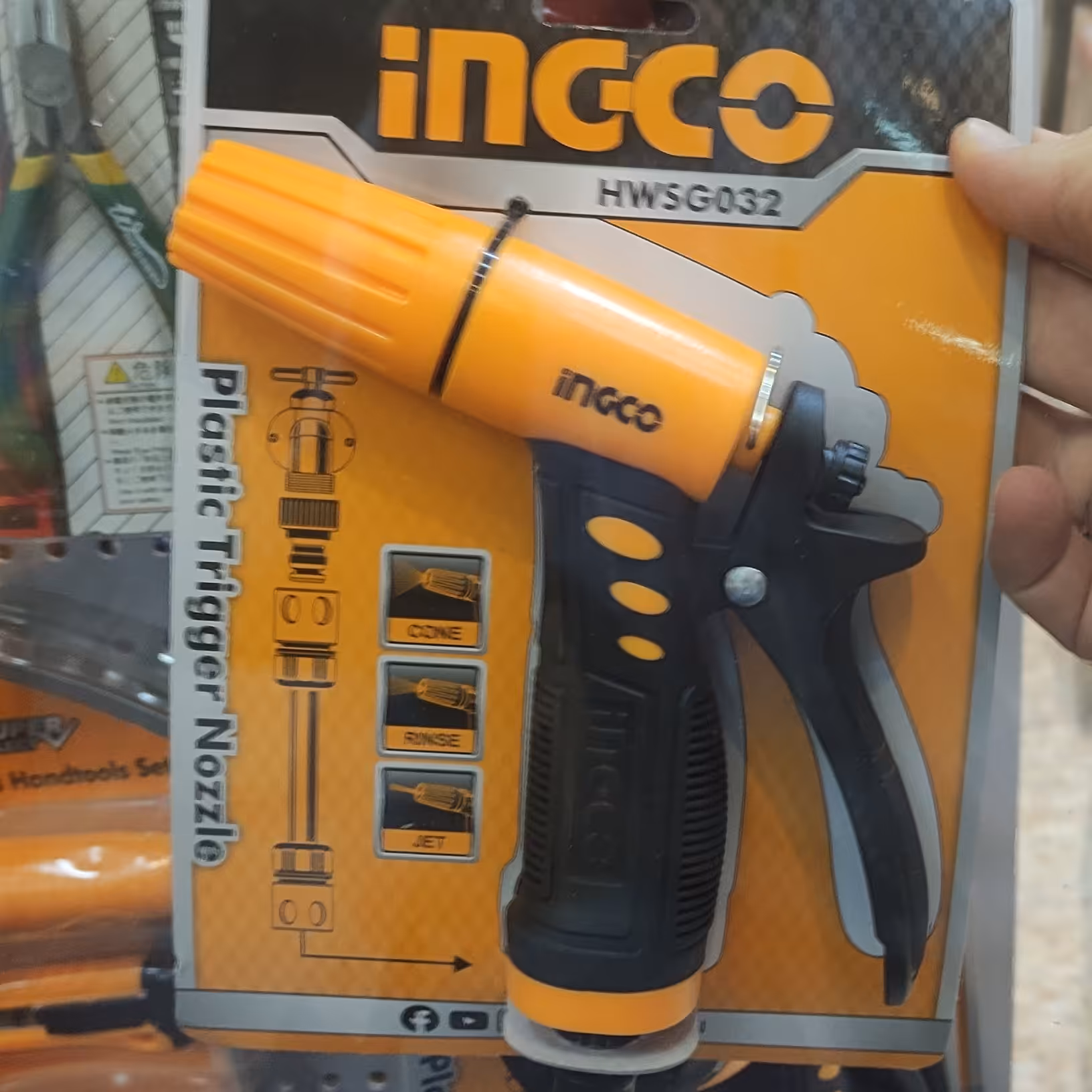 آبپاش 3 کاره برند اینکو با کیفیت بالا 