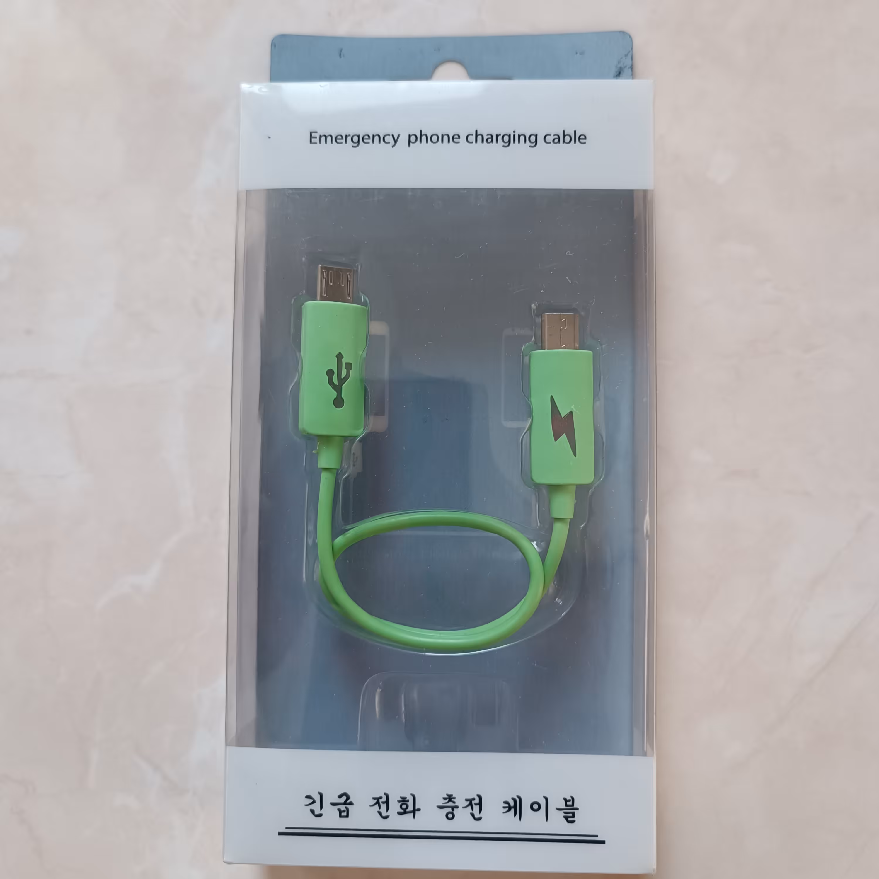 کابل شارژ گوشی به گوشی