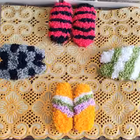 تومویی دست بافت نیدل پانچ ، سبک و زیبا  