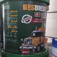 روغن موتور خودرو ایرانول رسکو مدل RESDIESEL 50 CD 7000 حجم 20 لیتر
