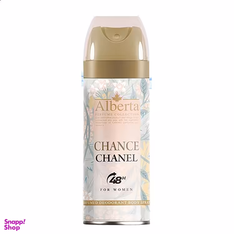 اسپری خوشبو کننده آلبرتا مدل چنس چنل حجم 200 میلی لیتر