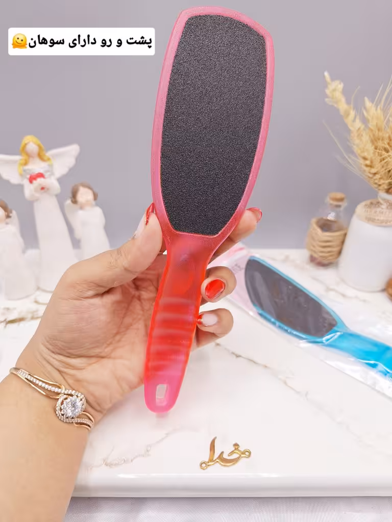 سوهان پا طرح لوزی سایز بزرگ ACYASIYUE کد 5891