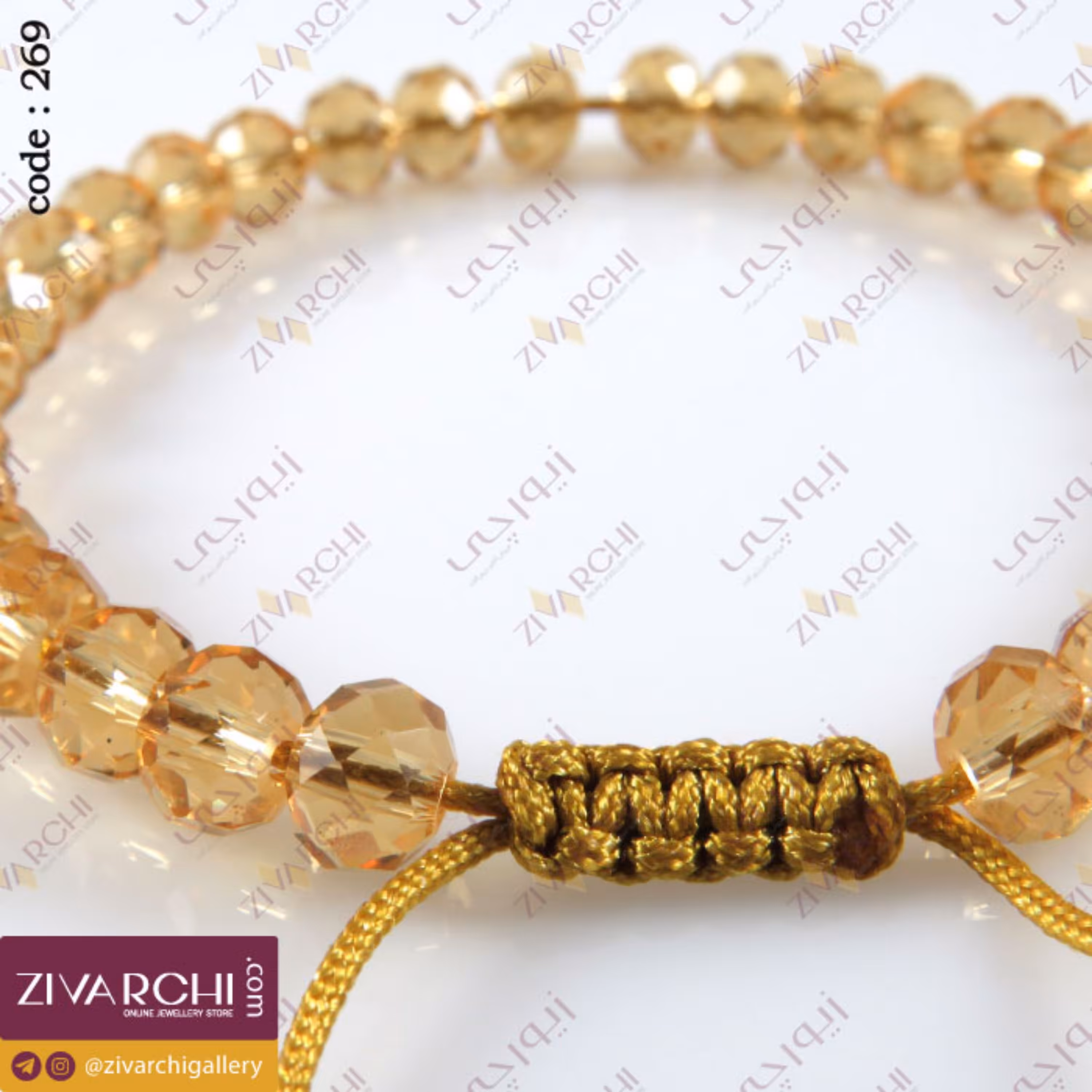 دستبند مهره ای کریستالی (ریز) 269