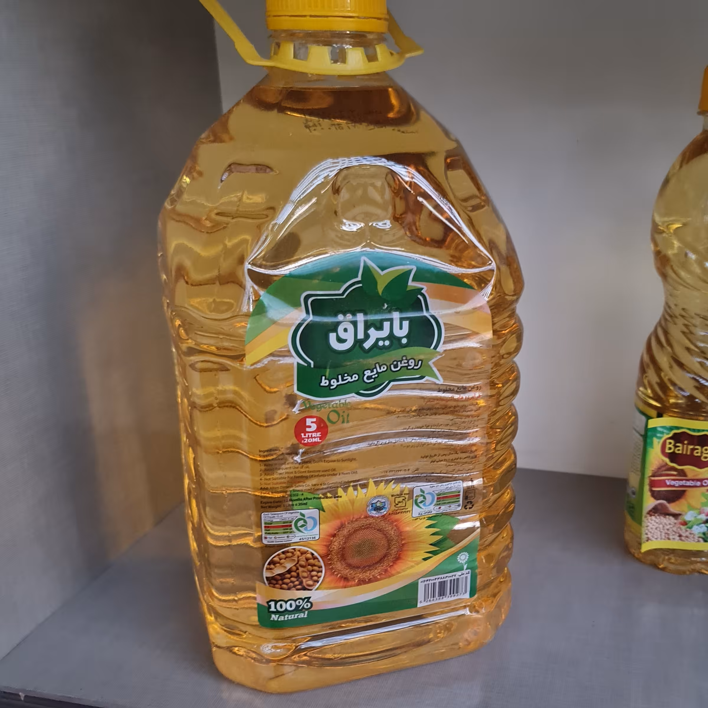 روغن خوراکی مایع 5 لیتری