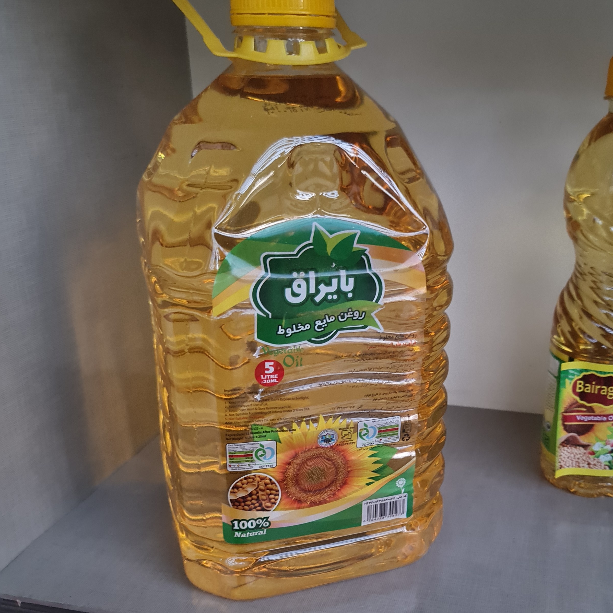 روغن خوراکی مایع 5 لیتری