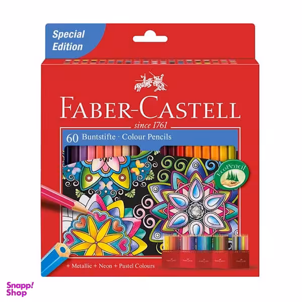 مداد رنگی 60 رنگ فابر کاستل کد 17