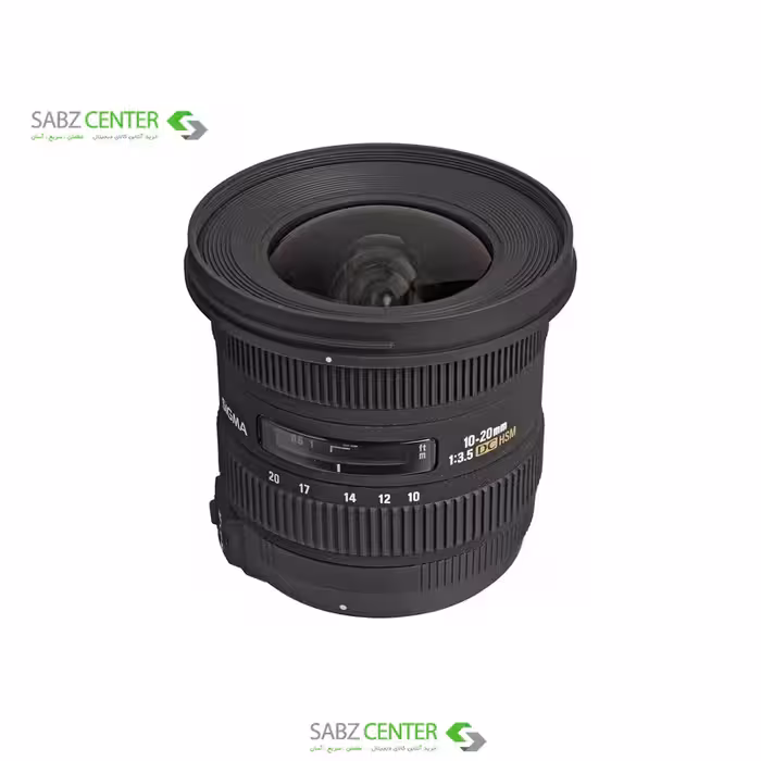 لنز سیگما 10-20mm f/3.5 EX DC HSM