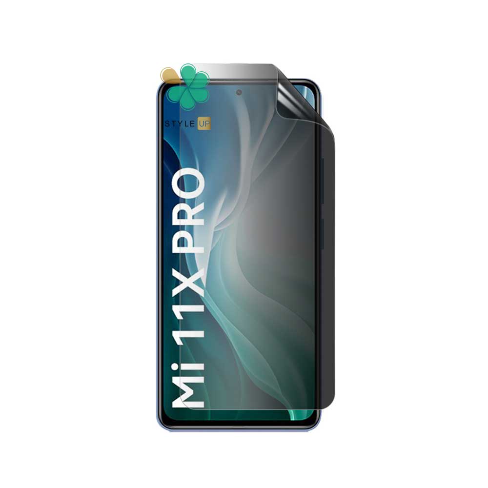محافظ صفحه گوشی شیائومی Xiaomi Mi 11X Pro مدل Nano Privacy