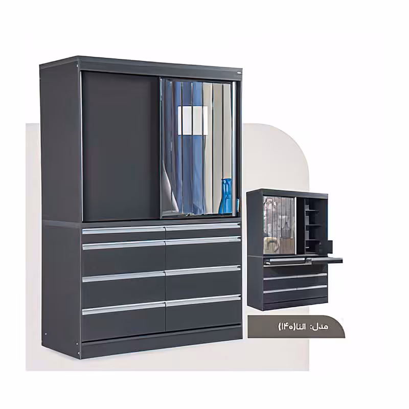 کمدلباس النا