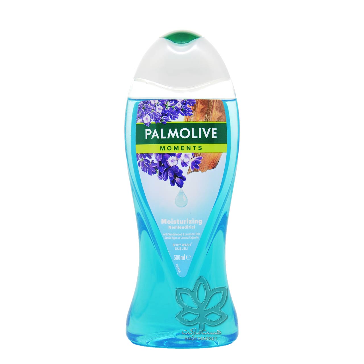 شامپو بدن مرطوب کننده ( با روغن لوندر و چوب صندل ) 500 میل پالمولیو - palmolive