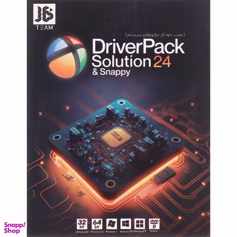 نرم افزار Driverpack & Snappy 2024 نشر جی بی تیم