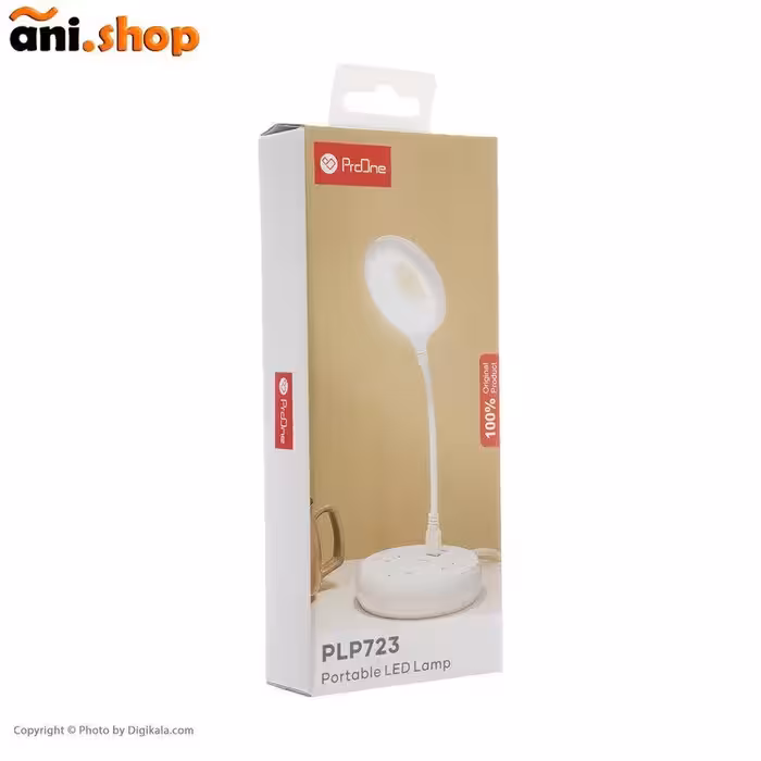 چراغ مطالعه پرووان مدل PLP723رنگ سفید ez-48