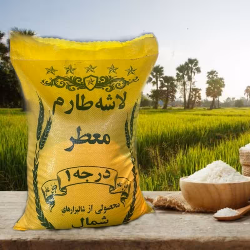 لاشه طارم هاشمی معطر (10 کیلویی)