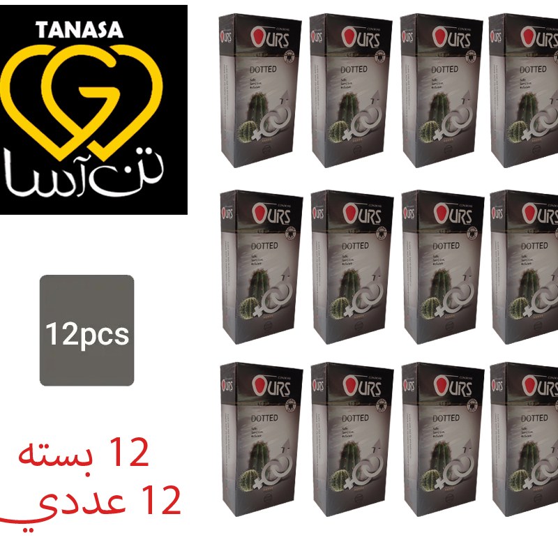 کاندوم اورز ours خاردار مدل داتد دوازده بسته 12 عددی