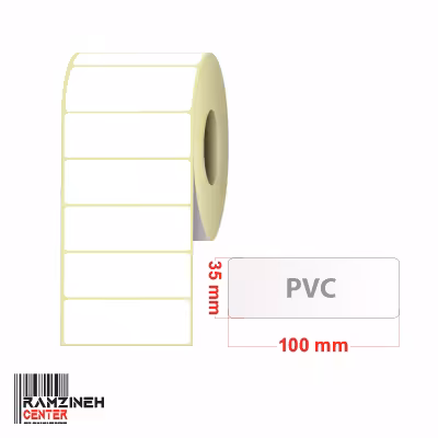 لیبل پی وی سی سایز 100*35 میلیمتر
