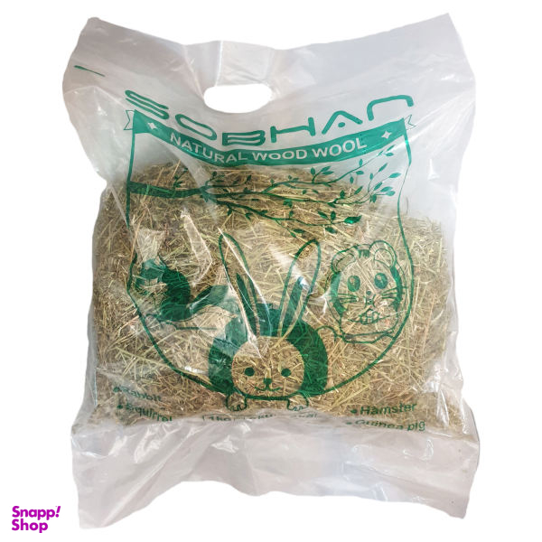 یونجه جوندگان مدل S2226 وزن 1 کیلوگرم