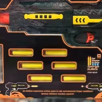 اسباب بازی تفنگ ژله ای جدید