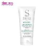 پاک کننده صورت مداکنیل سین بیونیم حجم 150ml