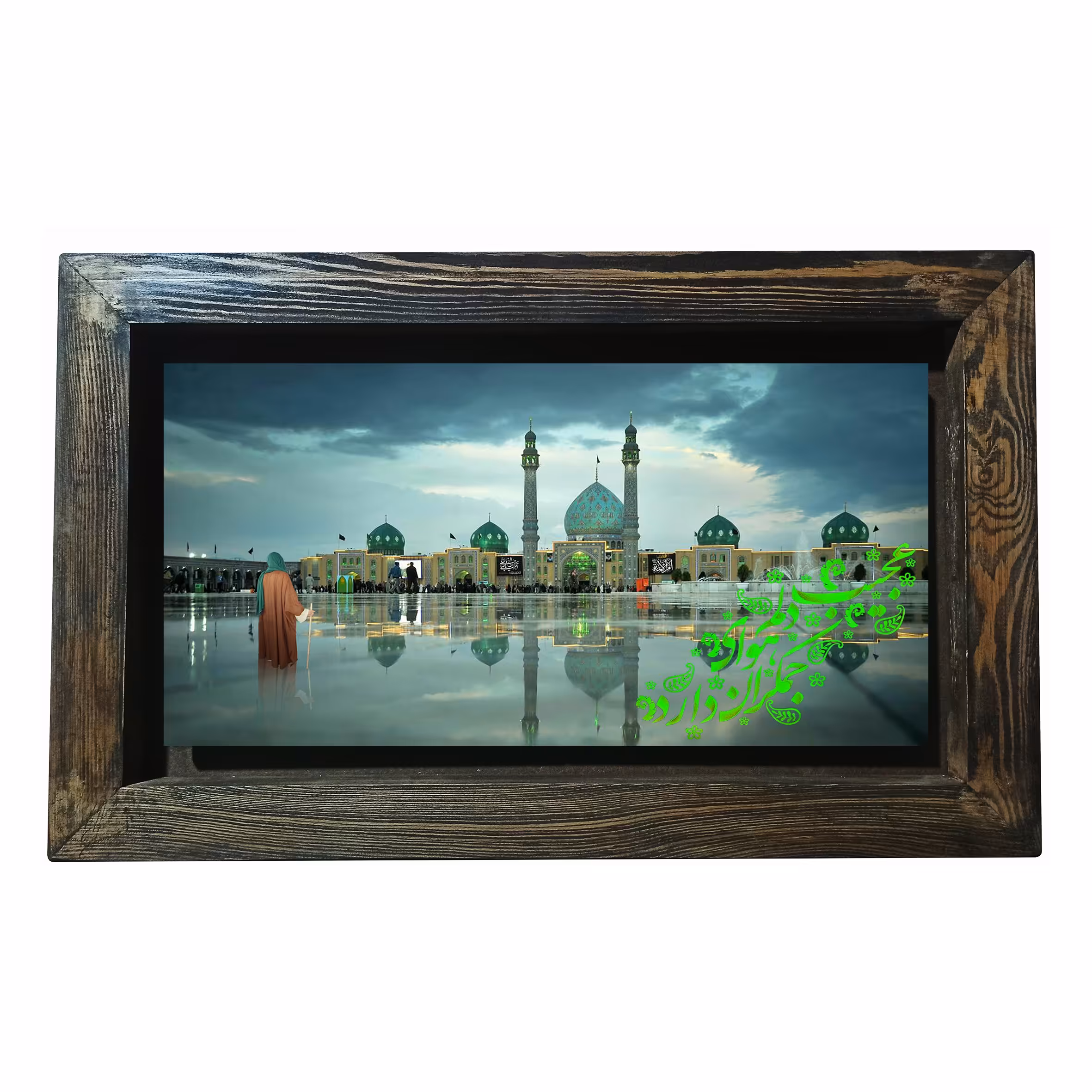 تابلو کاشی عجیب دلم هوای جمکران دارد32در52