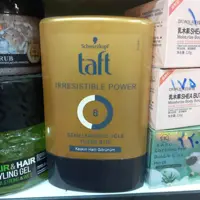 ژل مو تافت مدل Irresistible Power با درجه سختی 8 حجم 300 میل

