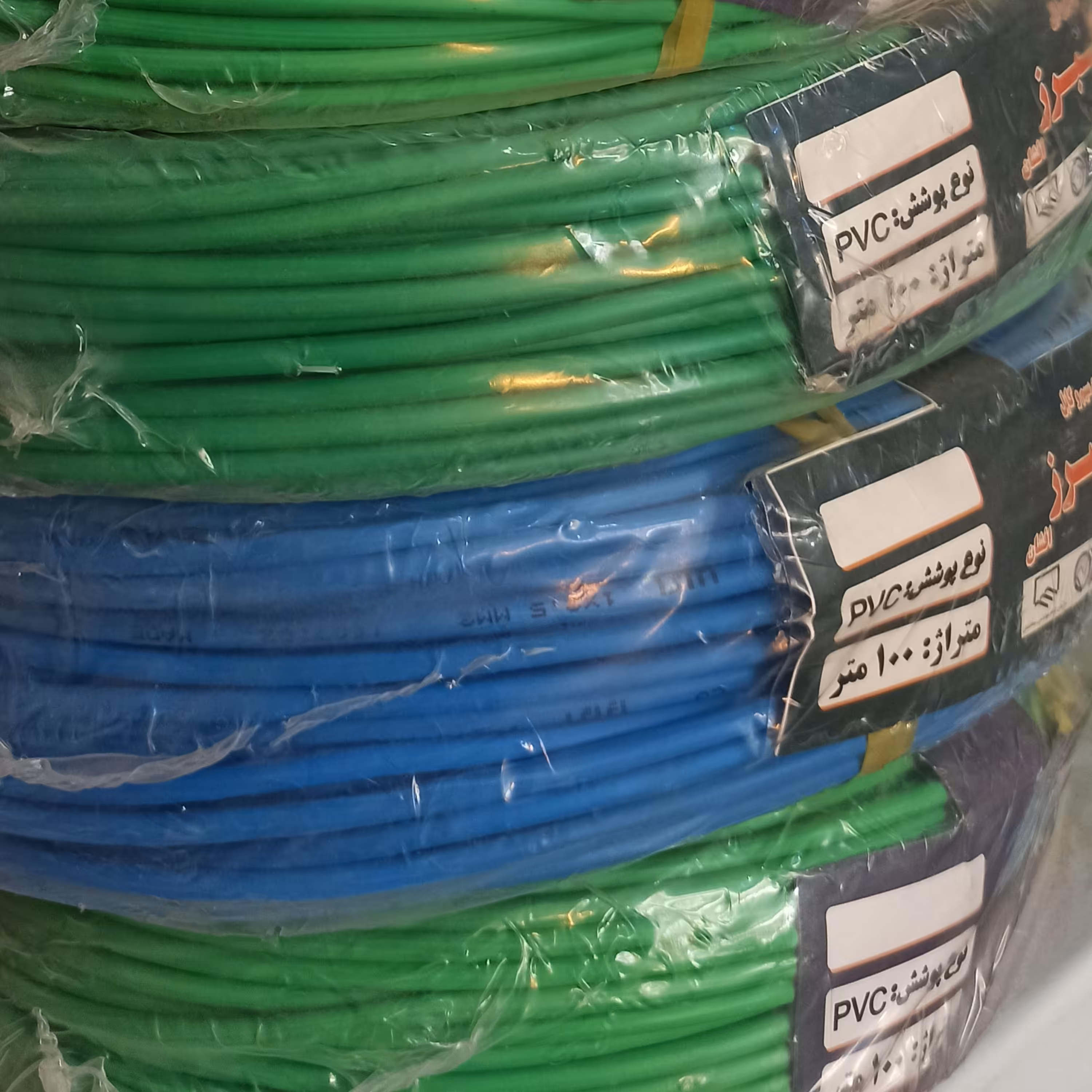 سیم برق افشان 1.5 و 2.5 یک جفت صدمتر1.5وصدمتر2.5ساختمانی