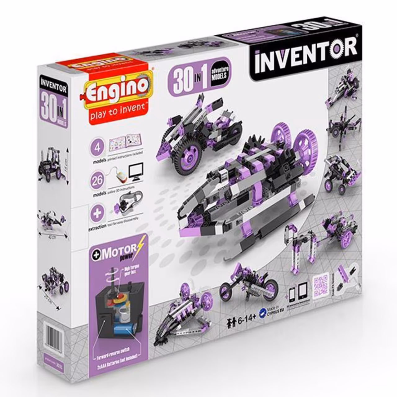 ساختنی انجینو مدل 3031