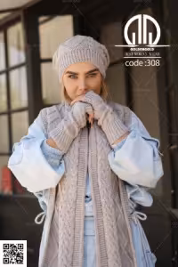 ست شال کلاه وساق دست