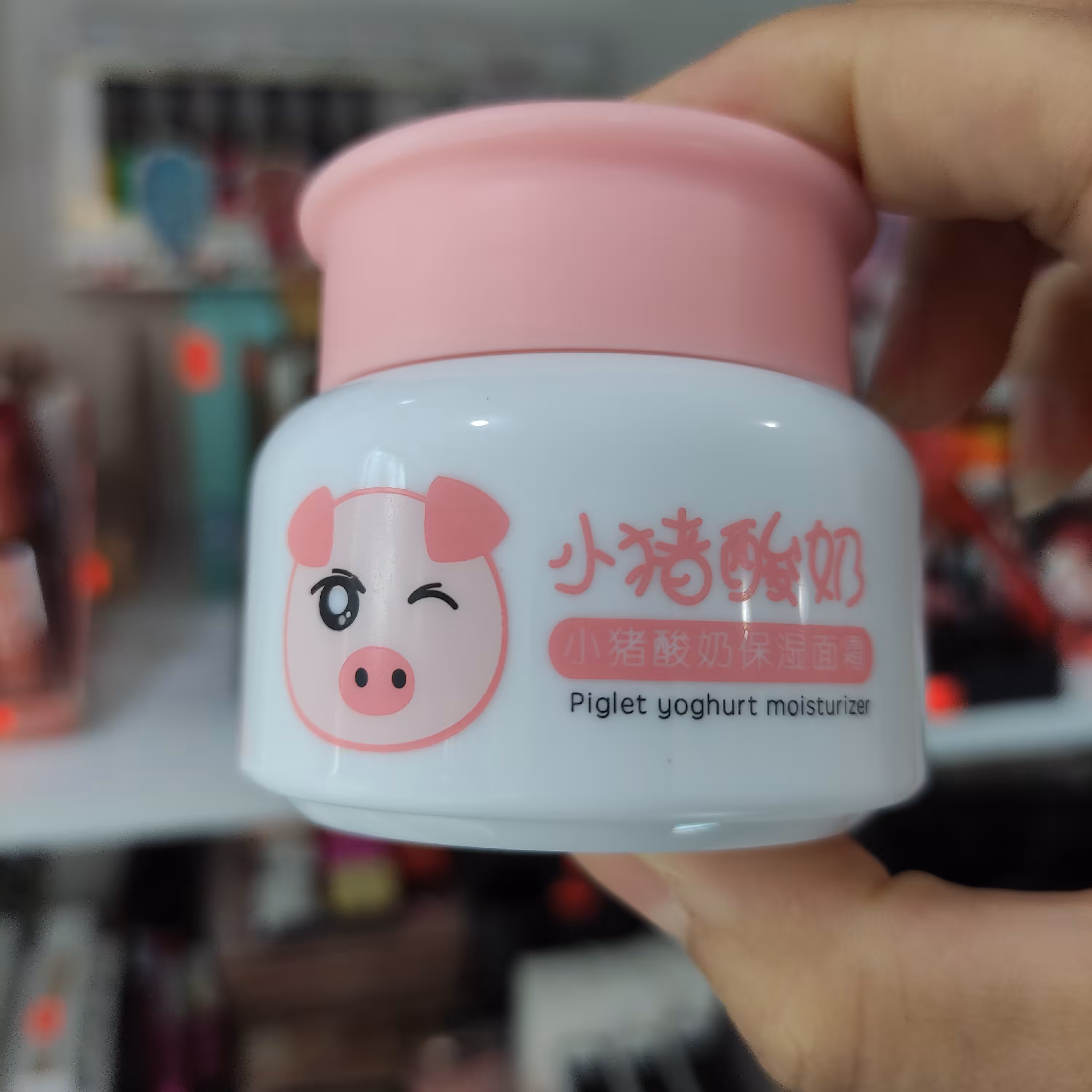 کرم مرطوب کننده و آبرسان با جذب عالی