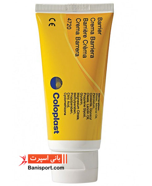 کرم کامفیل Coloplast
