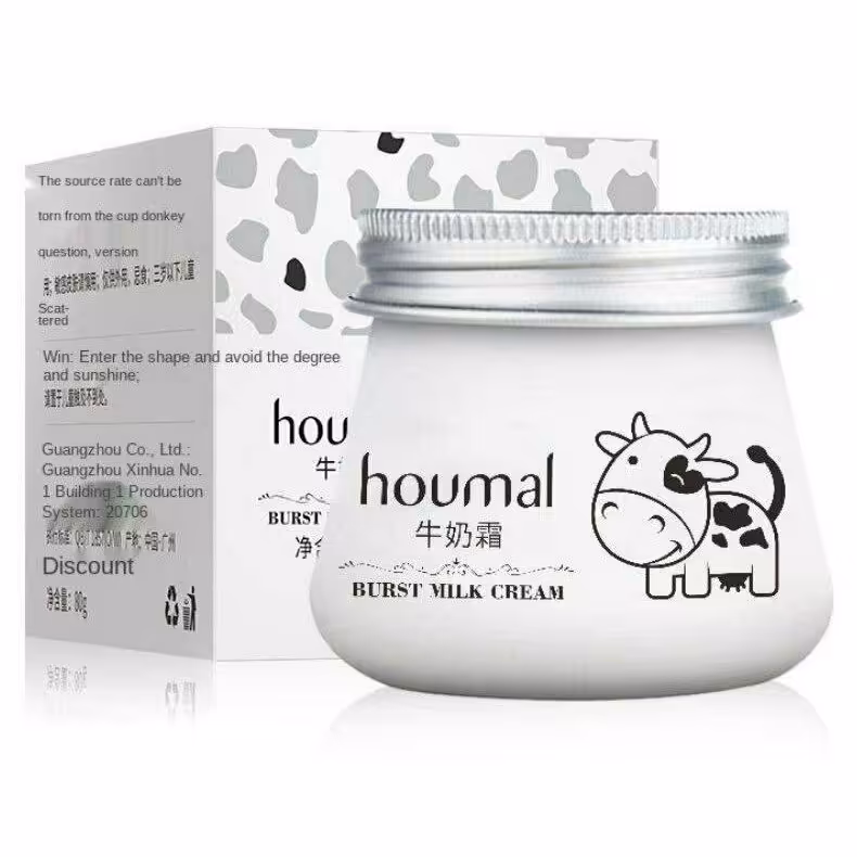 کرم شیر آبرسان و روشن کننده هومال 
Houmal bubst milk cream