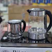 چایساز کنارهمی روگن اصل آلمان مدل Rü_1520