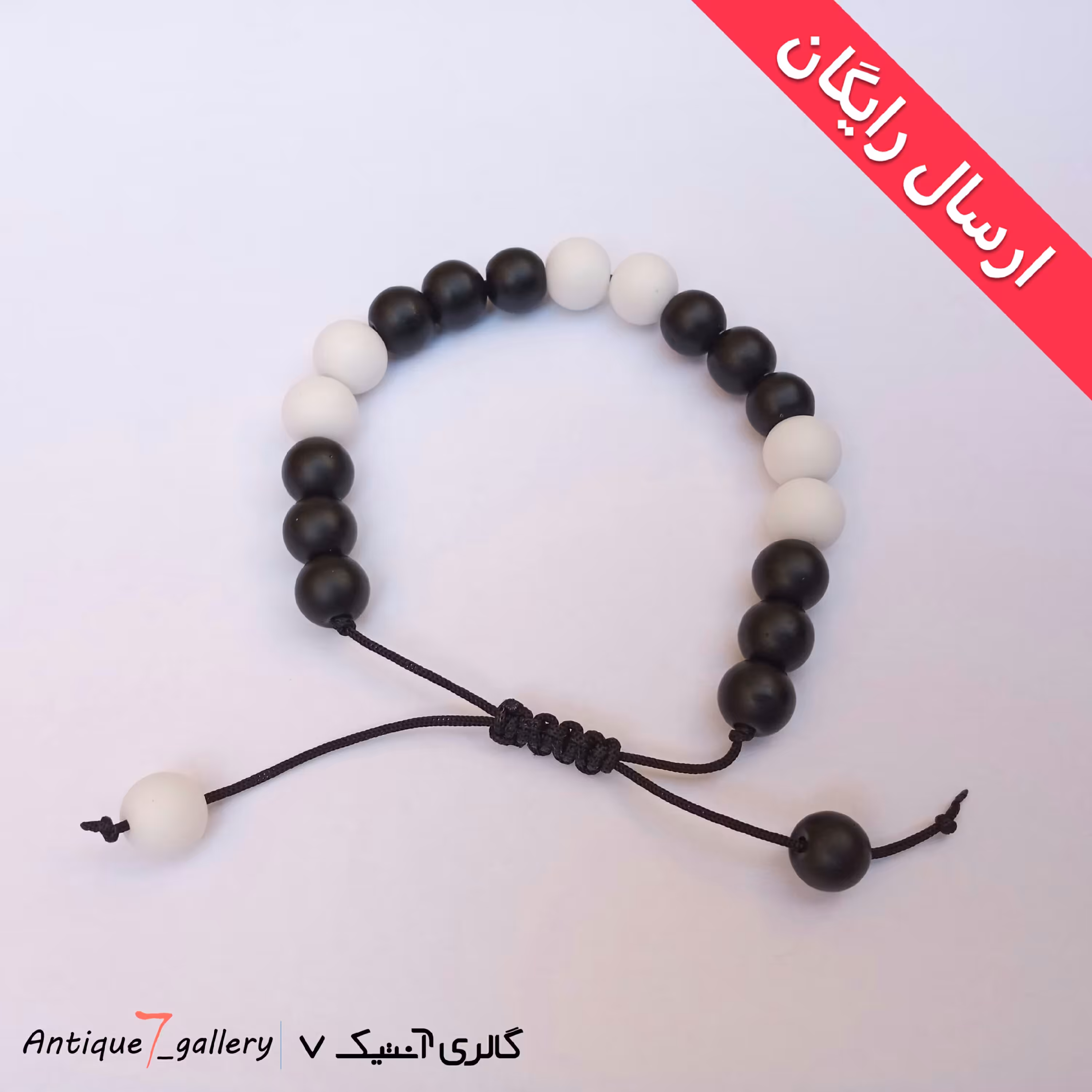 پک دو تایی دستبند مهره انیکس و مرواریدی در سه مدل با بند وگره آسانسوری اکسسوری 