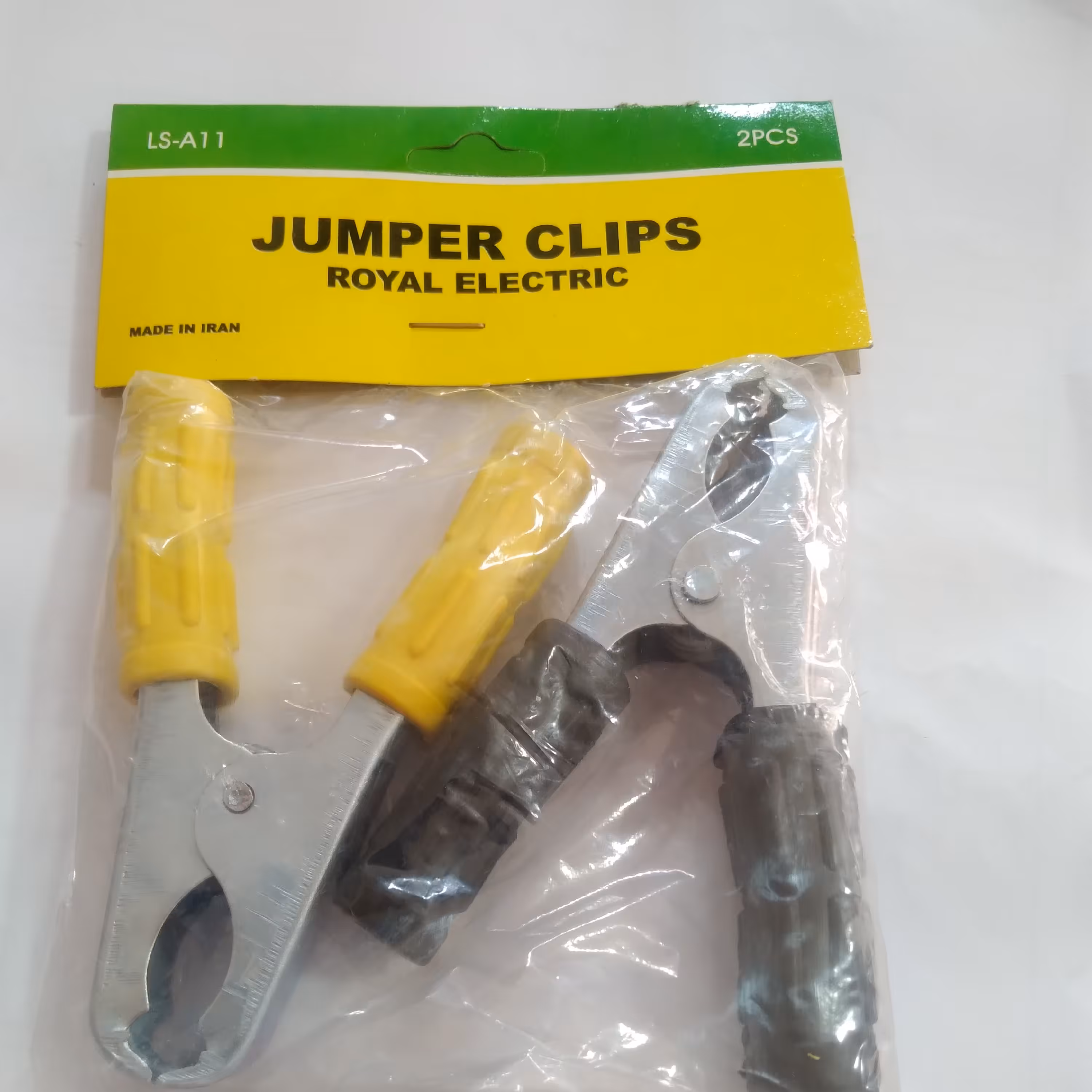 گیره اتصال کوچک