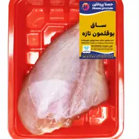 ساق بوقلمون تازه بشقابی 900گرمی بدون پوست